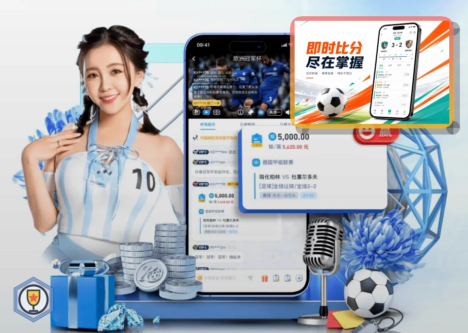 浏览器提醒遇到疑问时，先回到买球站官方渠道